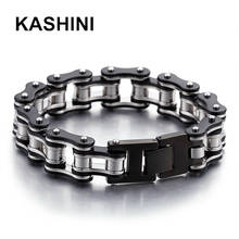 KASHINI велосипедные браслеты панк черный белый кристалл ювелирное изделие с мотоциклом для женщин 316L нержавеющая сталь браслет для велосипедной цепи человек 2024 - купить недорого