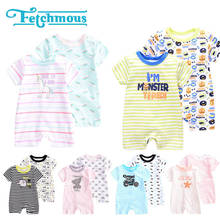 New Style Newborn Unisex Baby Girl Clothes 2PCS/Lot Short Sleeve Baby Boy Clothes Bodysuits Cotton Cartoon Roupas de bebe 2024 - buy cheap