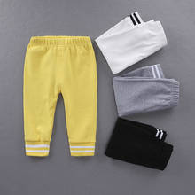 Pantalones deportivos para niños y niñas, mallas largas a rayas, pantalones de chándal, DT036, novedad 2024 - compra barato