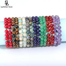 Colorful 8mm Natural Stone Chakra Bracelets for Women Fashion Handmade Tiger Eye Healing Beads Strand Bracelet Yoga Jewelry 2024 - buy cheap