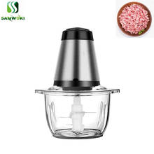 Máquina de corte de carne para uso doméstico, picadora de relleno, trituradora de carne, cortadora de verduras, picadora de ajo, 2L 2024 - compra barato