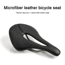 Gub 1183 mountain road bike seat oco microfibra couro ampliado respirável confortável titanium arco de fibra carbono assento 2024 - compre barato