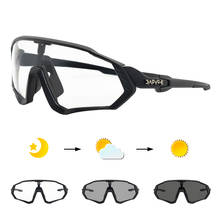 Man photochromic cycling glasses women outdoor sport bike goggles mtb road riding occhiali da ciclismo bicycle eyewear Driving 2024 - buy cheap