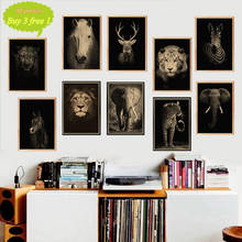 Natureza áfrica animais selvagens kraft poster impressão arte da parede imagem para sala de estar decoração casa adesivo de parede decorativo 2024 - compre barato