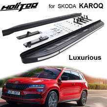 New arrival side step nerf bar running board for SKODA KAROQ 2017-2020.reliable quality from big factory,easy installation 2024 - buy cheap