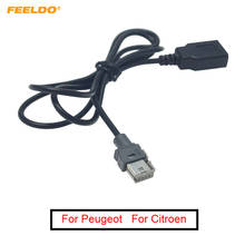 FEELDO 1PC  original Standard CD Radio Audio Plug To USB Adapter Conector For Peugeot 307 408 Citroen C4 C5 Data Wire Cable 2024 - buy cheap