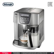 Кофемашина DeLonghi ESAM 4500, купить по цене 29990 руб с отзывами на TMALL 2024 - купить недорого