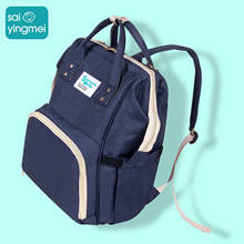 Bolsa de pañales de hombro de estilo coreano, bolso multifuncional de gran capacidad, impermeable, para el cuidado del bebé, 2019 2024 - compra barato