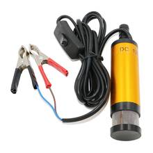 Portable Mini 12v DC Electric Submersible Pump  / 38mm For Pumps Diesel Oil Water Aluminum Alloy Shell 12L / min 2024 - buy cheap