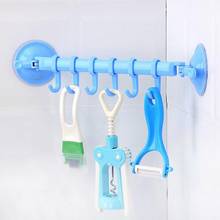 1PC Adjustable Hook Rack Double Suction Cup Towel Rack Hanging Shelves Hook Holder Lock Type Sucker Kitchen Bathroom Accessories 2024 - buy cheap