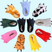 Animal Slippers Kid to Adult Size Kigurumis Pajama Onesie Slipper Women Men Funny Festival Christmas  Halloween Party Home Shoes 2024 - buy cheap