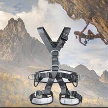 Body Safety Rock Climbing Safety Belts for Aerial Work Air Conditioning Installation Rescue Self-rescue Protection Safety Belt 2024 - buy cheap