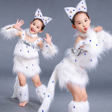 Children Kitten Dance Costume Plush Cute Cat Animal Cosplay Costumes Stage Performance Suit Halloween Christmas Carnival Clothes 2024 - buy cheap