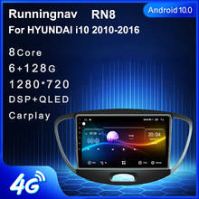 4G LTE Android 10,1 для HYUNDAI i10 2007 -2013 Мультимедиа Стерео DVD плеер навигация GPS радио 2024 - купить недорого