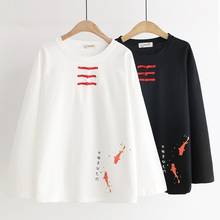Women's Harajuku Cotton T Shirts Cartoon Print Long Sleeve O-Neck T Shirt 2020 Spring Femme Casual Loose Tops Tees MERRY PRETTY 2024 - buy cheap