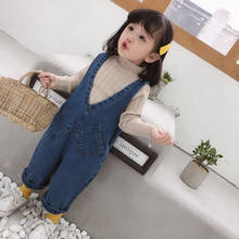 Children's Overalls Jeans For Girls Korean Style Solid Casual Kids Suspender Jeans Spring Girls Clothes For 2 4 5 6 7 8 Year 2024 - buy cheap