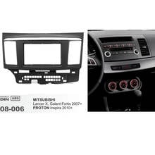 08-006 панель автомобильной радиосистемы для PROTON Inspira/MITSUBISHI Lancer X Galant Fortis Stereo Dash CD 2024 - купить недорого