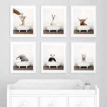 Baby Animal in Bathtub Poster Alpaca Giraffe Panda Elephant Bear Wall Art Nordic Pictures Kid Room Decor Canvas Painting Nursery 2024 - buy cheap