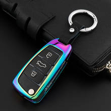 Colorful style Galvanized Alloy Car Key Cover Case For Audi A4 A4L A6L Q3 Q5 A7 A8 A5 Q7 TT A1 A3 Intelligent Remote Keyless 2024 - buy cheap