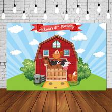 Custom Farm Birthday Party Backdrop Child Boy Party Farm Countryliving Theme Background Banner Scene Setter Wall Decors Poster 2024 - buy cheap