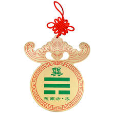 House Corner Fillet Pure Lucky Bat Copper Plate Feng Shui Ornaments Pendant Card Bagua The Eight Trigrams mirror Home Decor 2024 - buy cheap