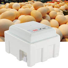 Инкубатор для яиц 220 В, Брудер для цыплят, перепелов, инкубатор для цыплят, инкубатор для птиц, автоматический инкубационный инкубатор для фермы 2024 - купить недорого