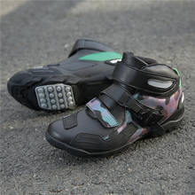 Bota de cano curto para motocicleta, proteção para motocicleta, masculina e feminina, sapatos com ferramentas para trabalho de corrida 2024 - compre barato