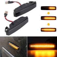 2Pcs Side Marker Fender LED Dynamic Turn Signal Indicator Light Smoked Lens 3000K Fit for BMW 5ER E39 1995-2003 Car Style 2024 - buy cheap