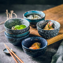 Cuenco de arroz japonés de alto valor, cuenco de cerámica, vajilla creativa para restaurante, Serie de platos y cuencos de estilo japonés para comer 2024 - compra barato