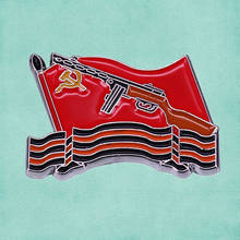 WWII-Bandera de la Unión rusa, pistola de submáquina del Ejército Rojo, insignia de pin de cinta de St George, medalla de broche militar rusa de las fuerzas armadas 2024 - compra barato