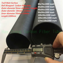 2.0mm Wall 3k Carbon Fiber Tube OD80 84 90 94 100 104 114mm X1000mm Roll Wrapped Pipe Light Weight 2024 - buy cheap