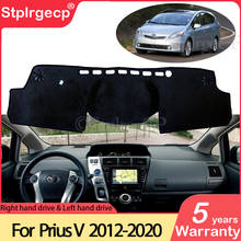 for Toyota Prius V Daihatsu Mebius 2012 2013 2014 2015 2016 2017 2018 2019 ZVW40 Anti-Slip Mat Dashboard Cover Pad Accessories 2024 - buy cheap
