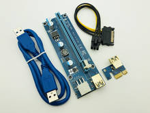 50 piezas de oro VER009S Riser PCI-E PCI Express de 6Pin para SATA 1X 16X adaptador de tarjeta Riser Cable USB 3,0 LED para minero BTC 2024 - compra barato