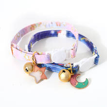 Breakaway Cat Collars with Bell Moons Stars Adjustable Safety Kitten Collars with Cute Pendant for Kitty Pets Pink & Blue 2024 - buy cheap