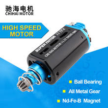 chihai motor CHF-480WA 13TPA 39000RPM  High Torque High Speed Motor Airsoft AEG Gearbox Motor 2024 - buy cheap