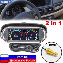 10mm 1/8  Voltmeter Volt Digital 12V/24V Sunshield Design Horizontal 2 in 1 LCD Car Truck Water Temp Gauge Temperature Sensor 2024 - купить недорого