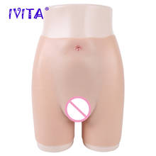 IVITA-Vagina de silicona realista, Vagina falsa, bragas, ropa interior Sexy, potenciador de cadera para travesti o transgénero Drag Queen 2024 - compra barato