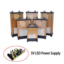 200W 350W AC to DC Switching Power Supply Driver AC 220V to 5V Rain Protection Switch Power 5V LED Outdoor Full Color Display