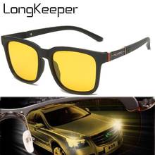 LongKeeper Night Vision Sunglasses Men Women Tr90 Frame Polarized Sun Glasses Driver Square Goggles Oculos Gafas de sol UV400 2024 - buy cheap
