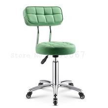 Taburete de belleza para corte de pelo, silla de trabajo con elevación giratoria, barbería, salón de belleza, salón de belleza, taburete especial para uñas, polea 2024 - compra barato