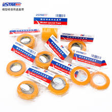 U-STAR Masking Tape 2mm-50mm 10 Sizes Model Special Masking Tape Model Hobby Painting Tools Accessory 2024 - buy cheap