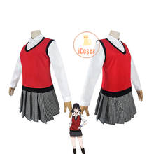 Kakegurui Midari Ikishima Cosplay Costume Skirt Set Women Anime School Girl Uniform Vest Dress Halloween Party Carnival Outfit 2024 - buy cheap