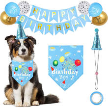 Dog 1st Birthday Bandana Cute Birthday Party Supplies Paper Plates Happy Birthday Banner Flag Hat Balloons for Dog Decoration 2024 - buy cheap