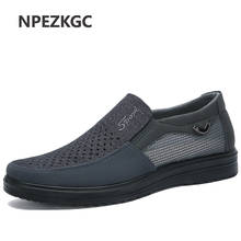 2020 nova listagem de moda sapatos masculinos e sapatos casuais flyweather confortável breathabl não-couro sapatos leves 2024 - compre barato