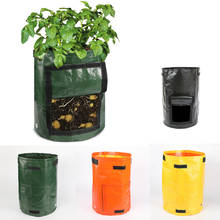 4 Sizes Potato Grow Container Bag DIY Planter PE Cloth Planting Vegetable Gardening Vegetable Pot Planting Grow Bag Garden Tool 2024 - buy cheap