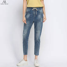 Jeans rasgado para mulheres, harém cintura alta, calções capri, skinny, comprimento do tornozelo feminino, calças lápis 6xl 7xg 8xg 2024 - compre barato