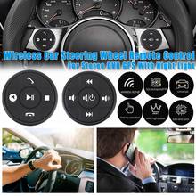 12V Universal Wireless Car Steering Wheel 10 Button bluetooth Remote Control For Stereo DVD GPS With Night Light Round shape 2024 - buy cheap