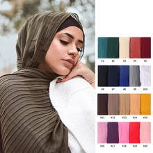 2020 fashion new chiffon hijab scarf arab shawls and wraps muslim turban soild color crinkle hijab femme musulman 70*180cm 2024 - buy cheap