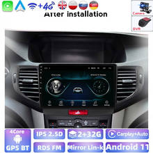 Radio Multimedia con GPS para coche, Radio con reproductor de vídeo, Android, 2G + 32G, No 2 Din, Dvd, para Honda Accord 8, 2008, 2009, 2010, 2012 2024 - compra barato