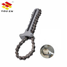 YOUEN Oil Chain Wrench Oil Fuel Filter Filters Remover Tool Car Engine Torque Chain Wrench Grip Spanner Plier Remover Tools 2024 - buy cheap